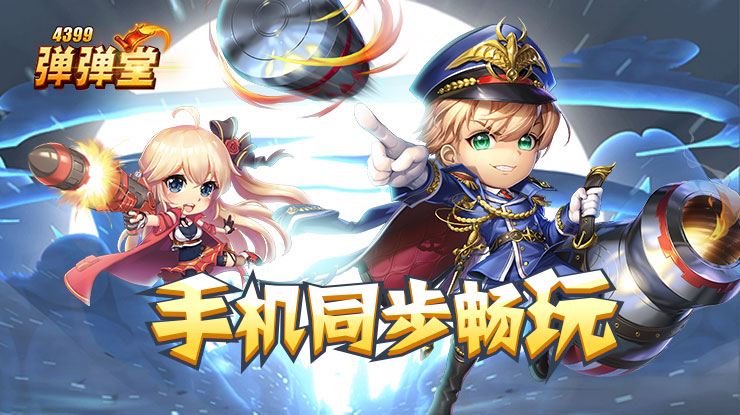 伊能静我在妻旅才是乘风破浪
